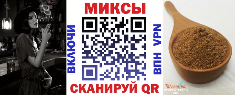 Бутират вода  Кирс 