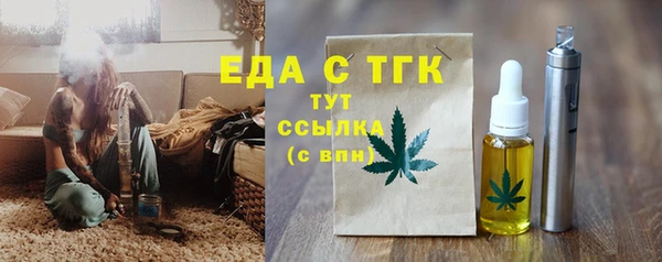 каннабис Нея