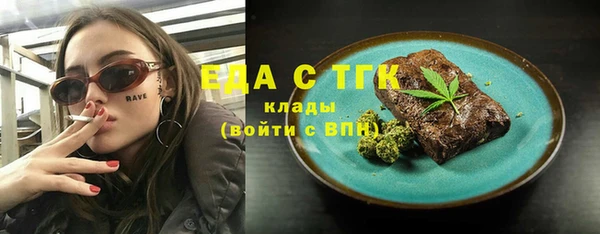 дурь Навашино