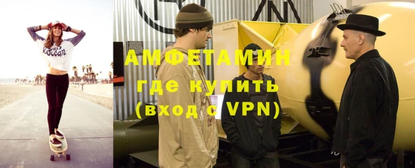 каннабис Нея