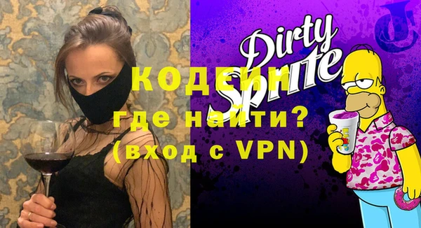 дурь Навашино