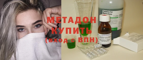 каннабис Нея