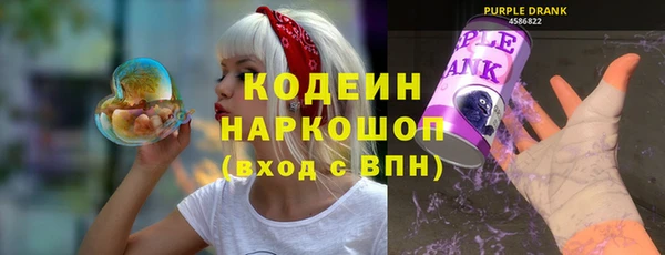 дурь Навашино
