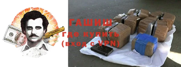 спиды Анжеро-Судженск