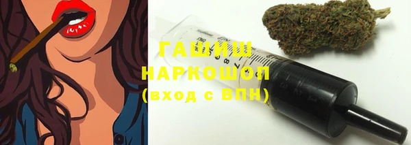 гашиш Наволоки