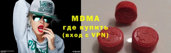 гашиш Наволоки