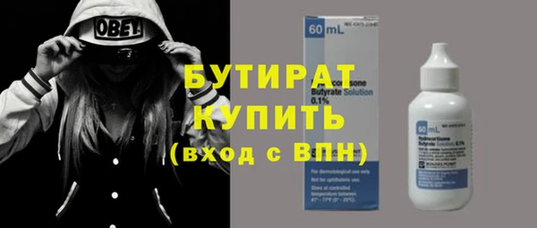 гашиш Наволоки