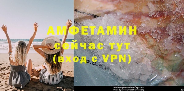 гашиш Наволоки