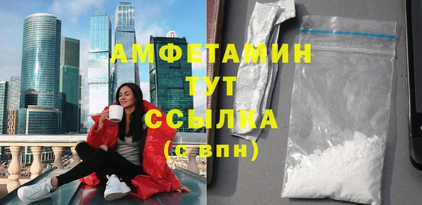 эйфоретик Алагир