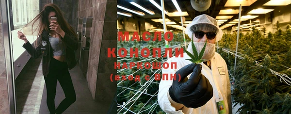 круглые Михайловка