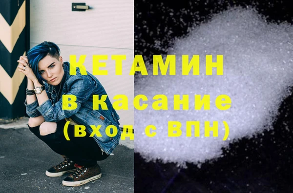 каннабис Нея