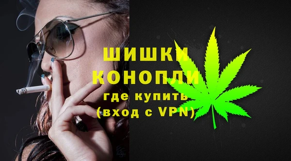 герыч Алапаевск