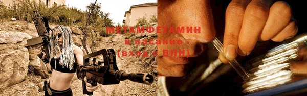 гашиш Наволоки