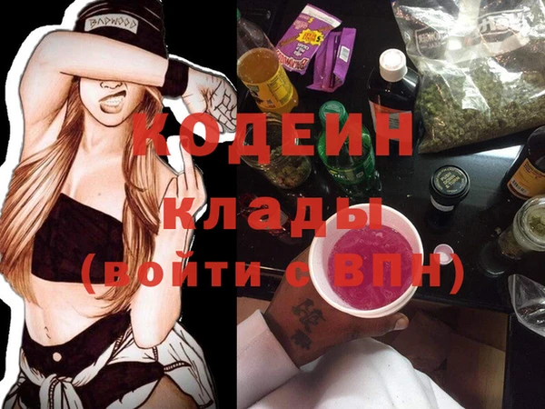 каннабис Нея