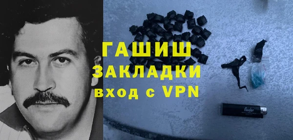 кокаин VHQ Аксай