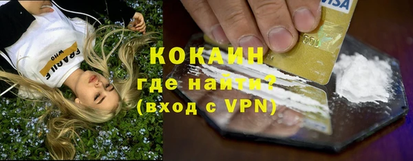 гашиш Наволоки