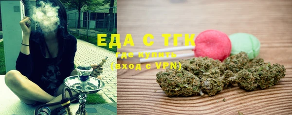 PSILOCYBIN Михайлов