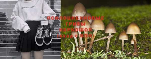 гашиш Наволоки