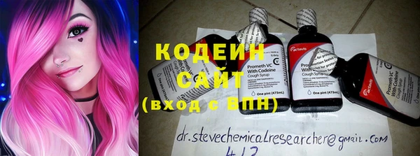 бутик Нефтекумск