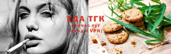 каннабис Нея