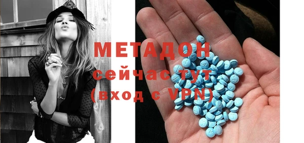 каннабис Нея