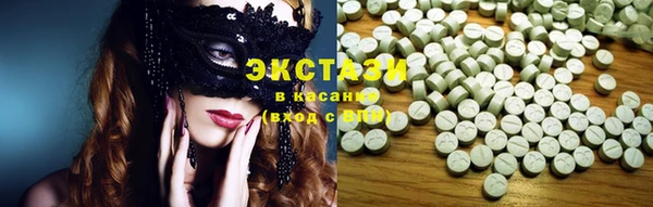 прущие грибы Михайловск